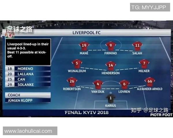 武汉排球队与杭州排球队赛后复盘分析速度对抗的关键因素与战术调整