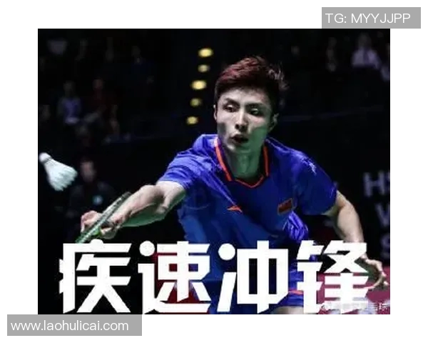 深圳羽毛球队技术深度解析与训练方法探讨