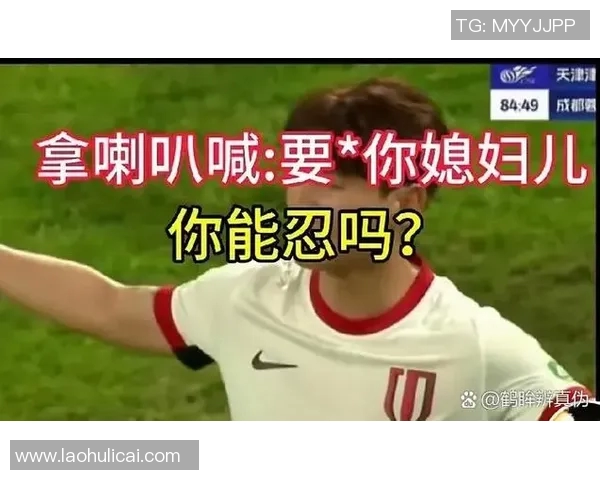 足球明星亲授射门技巧视频助你提升球技轻松进球攻略