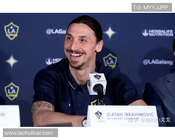 足球明星伊布的身高揭秘及其对职业生涯的影响分析